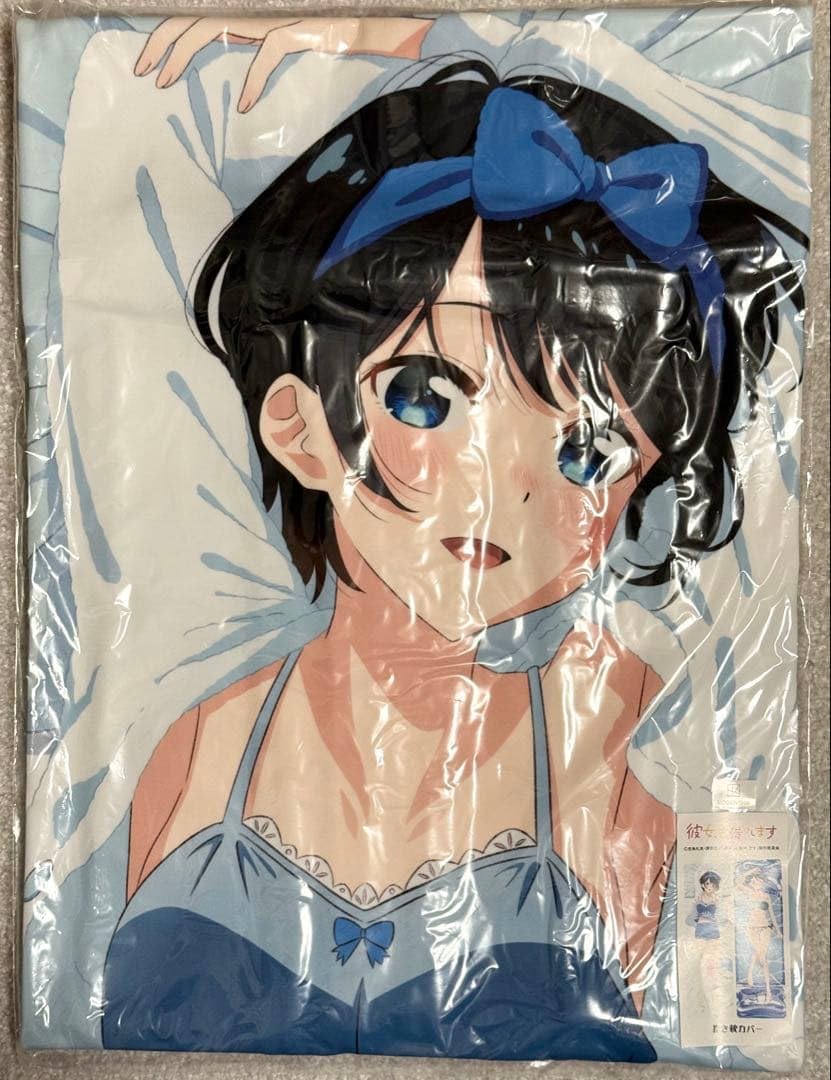 彼女、お借りします 2期 描き下ろし抱き枕カバー　更科瑠夏　かのかり Amazon | 彼女、お借りします 2期 描き下ろし抱き枕カバー 更科瑠夏 か
